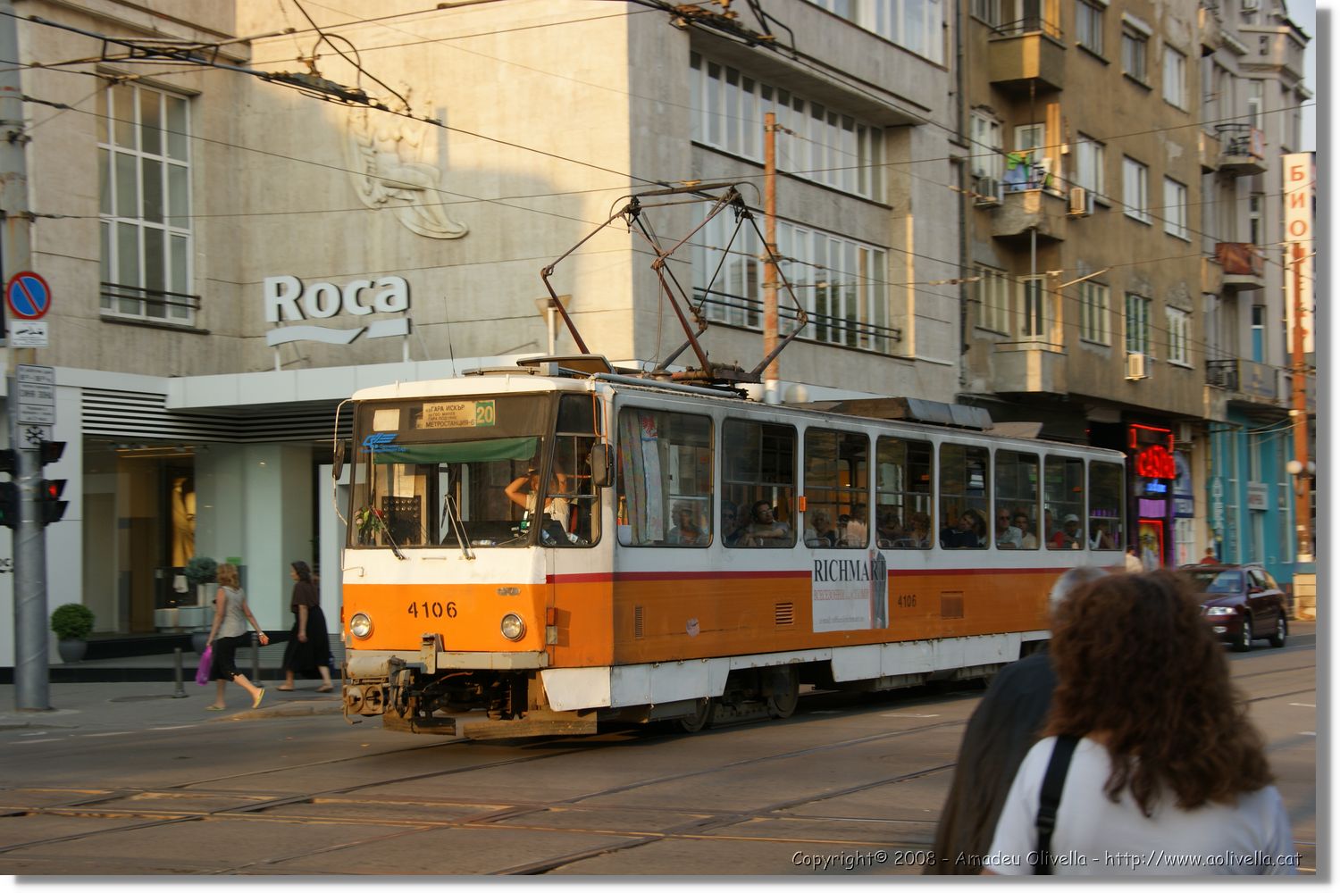 Bulgaria_1780.jpg