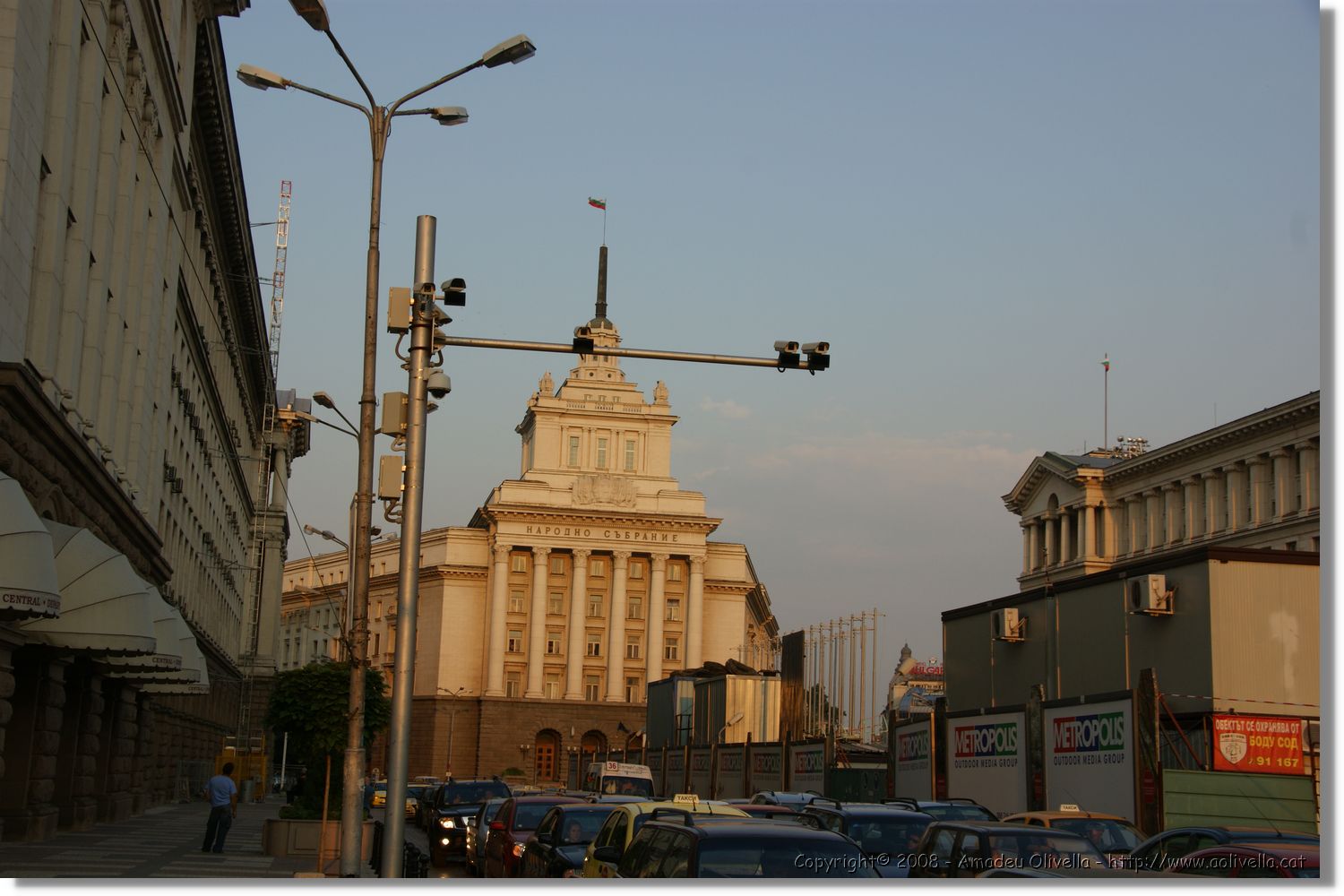 Bulgaria_1792.jpg