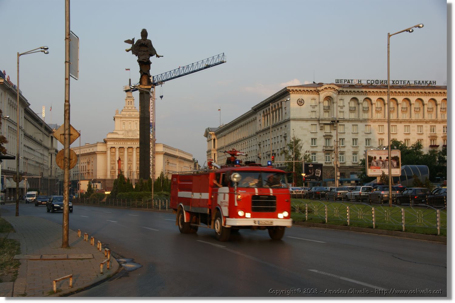 Bulgaria_1796.jpg