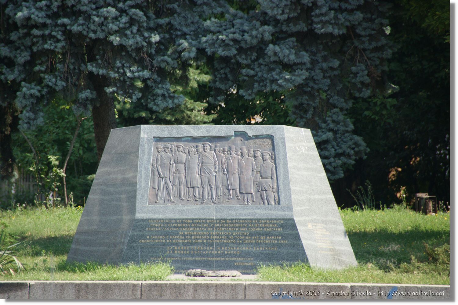 Bulgaria_1838.jpg
