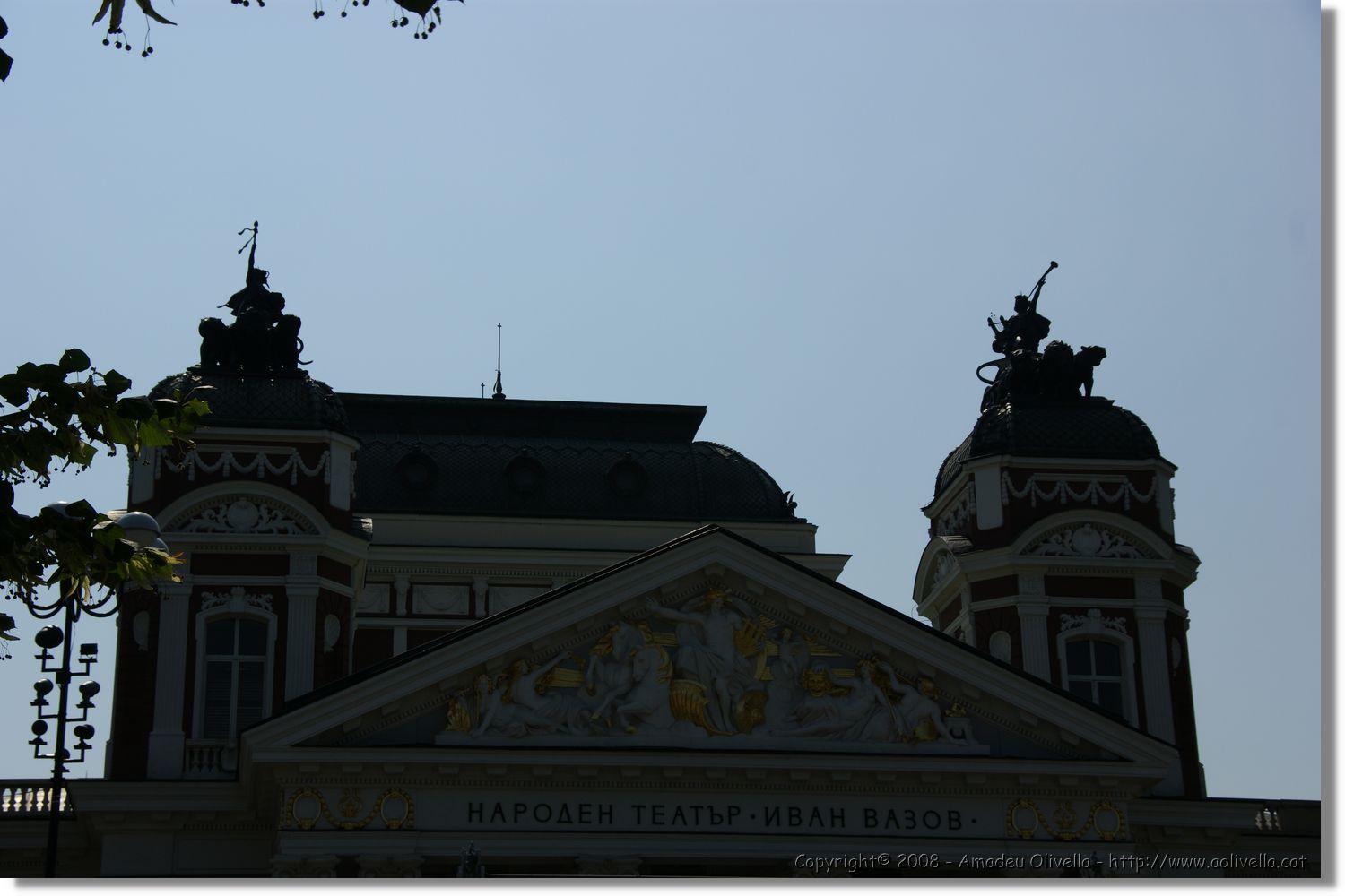 Bulgaria_1845.jpg
