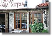 Bulgaria_0388.jpg