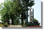 Bulgaria_0485.jpg