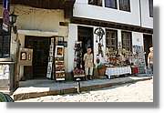 Bulgaria_0494.jpg