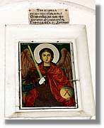 Bulgaria_0522.jpg