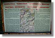 Bulgaria_0574.jpg
