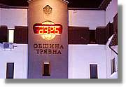 Bulgaria_0604.jpg