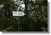 Bulgaria_0696.jpg