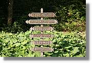 Bulgaria_0742.jpg