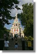 Bulgaria_0754.jpg