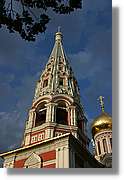 Bulgaria_0757.jpg