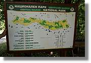 Bulgaria_0794.jpg