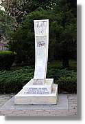 Bulgaria_0859.jpg