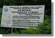 Bulgaria_0980.jpg