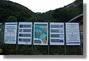 Bulgaria_1214.jpg