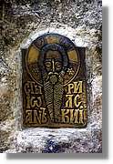 Bulgaria_1665.jpg
