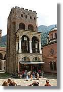 Bulgaria_1710.jpg