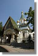 Bulgaria_1848.jpg