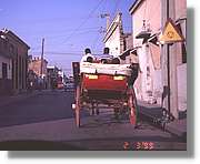 Cuba_120.jpg
