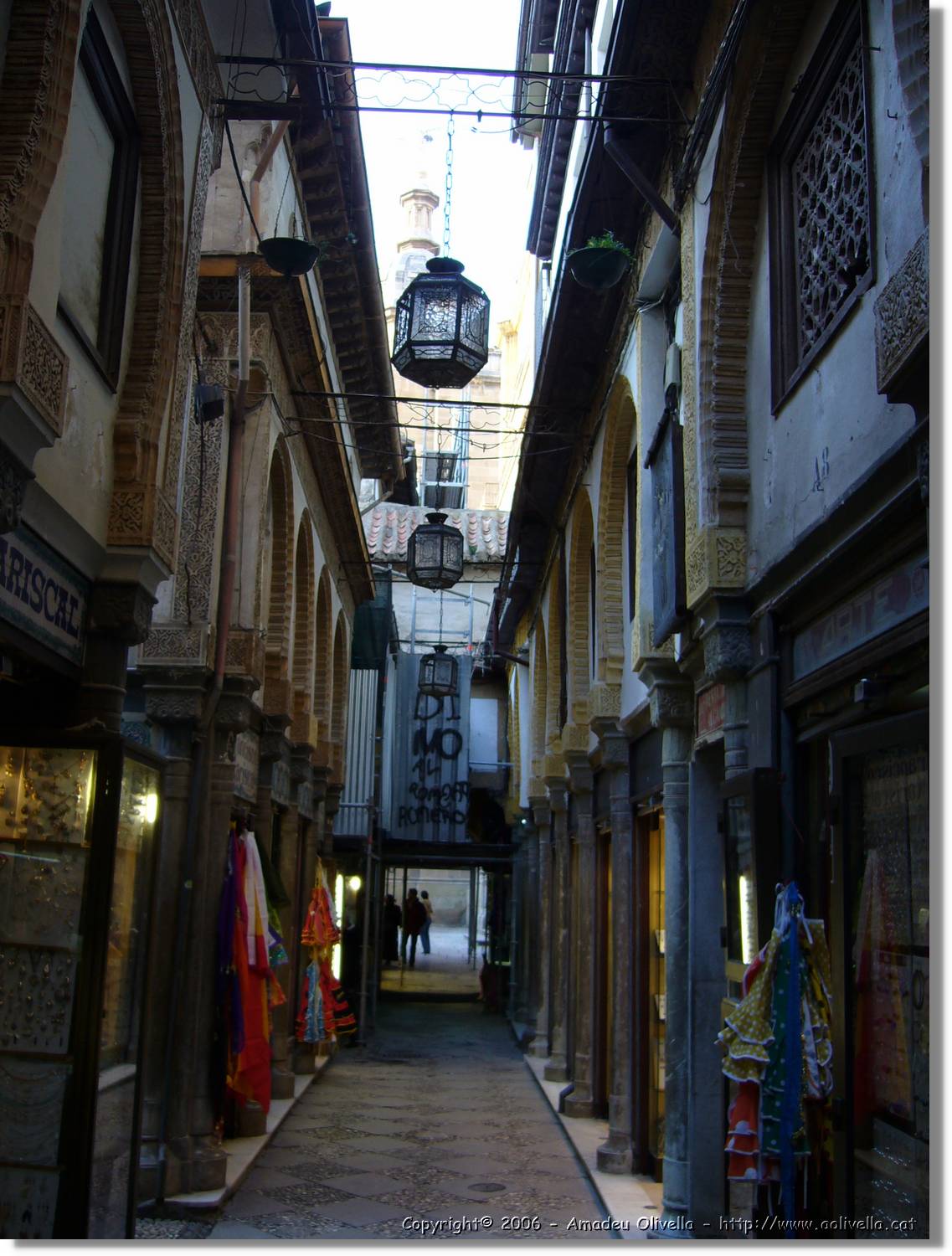 2Granada_078.jpg