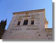 3Alhambra_094.jpg