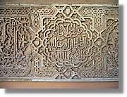 3Alhambra_152.jpg