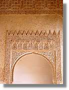 3Alhambra_265.jpg