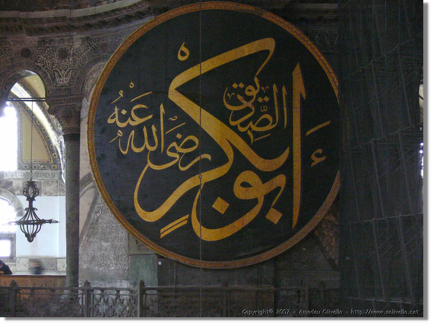 Istanbul_0114.jpg