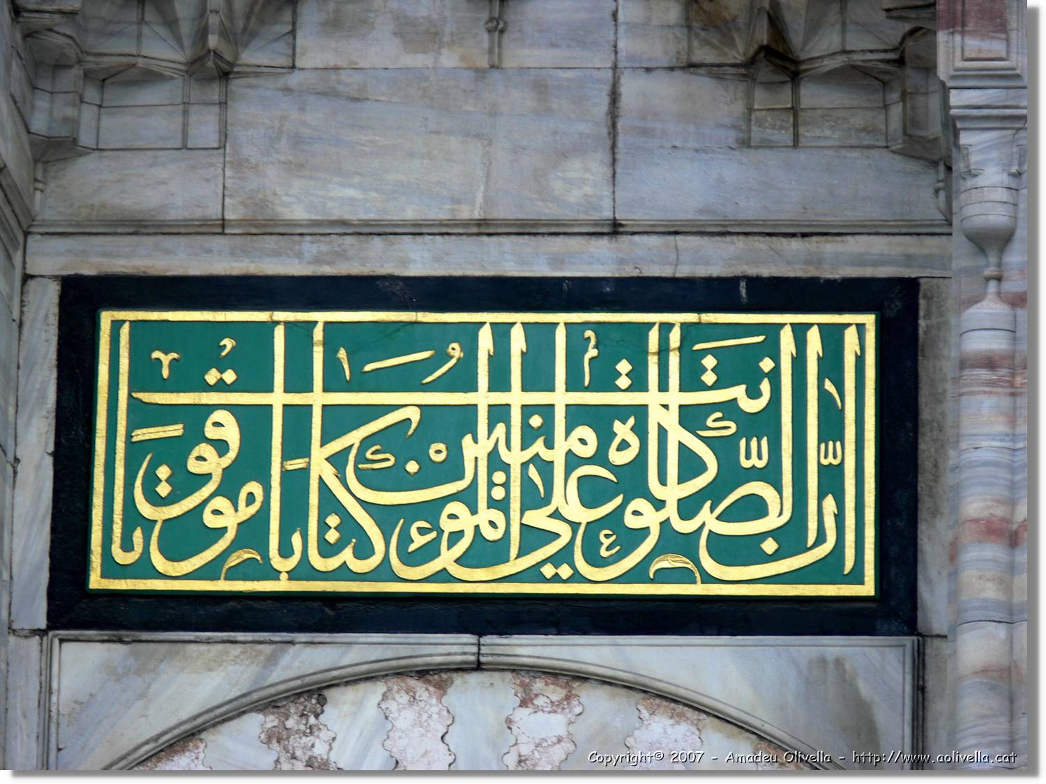 Istanbul_0243.jpg