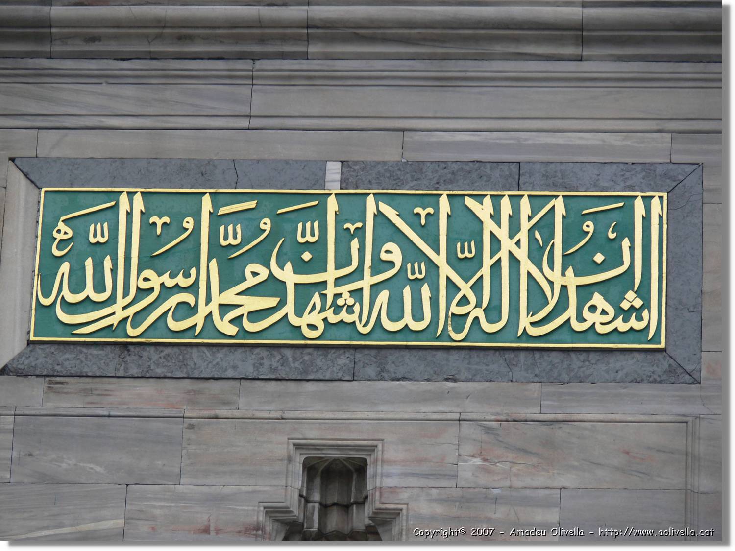 Istanbul_0244.jpg