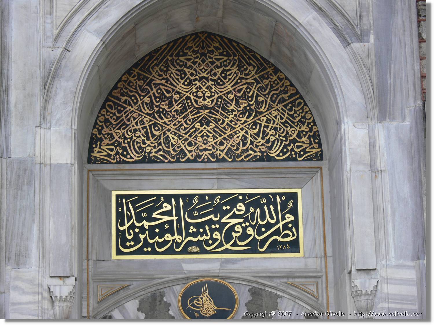 Istanbul_0290.jpg