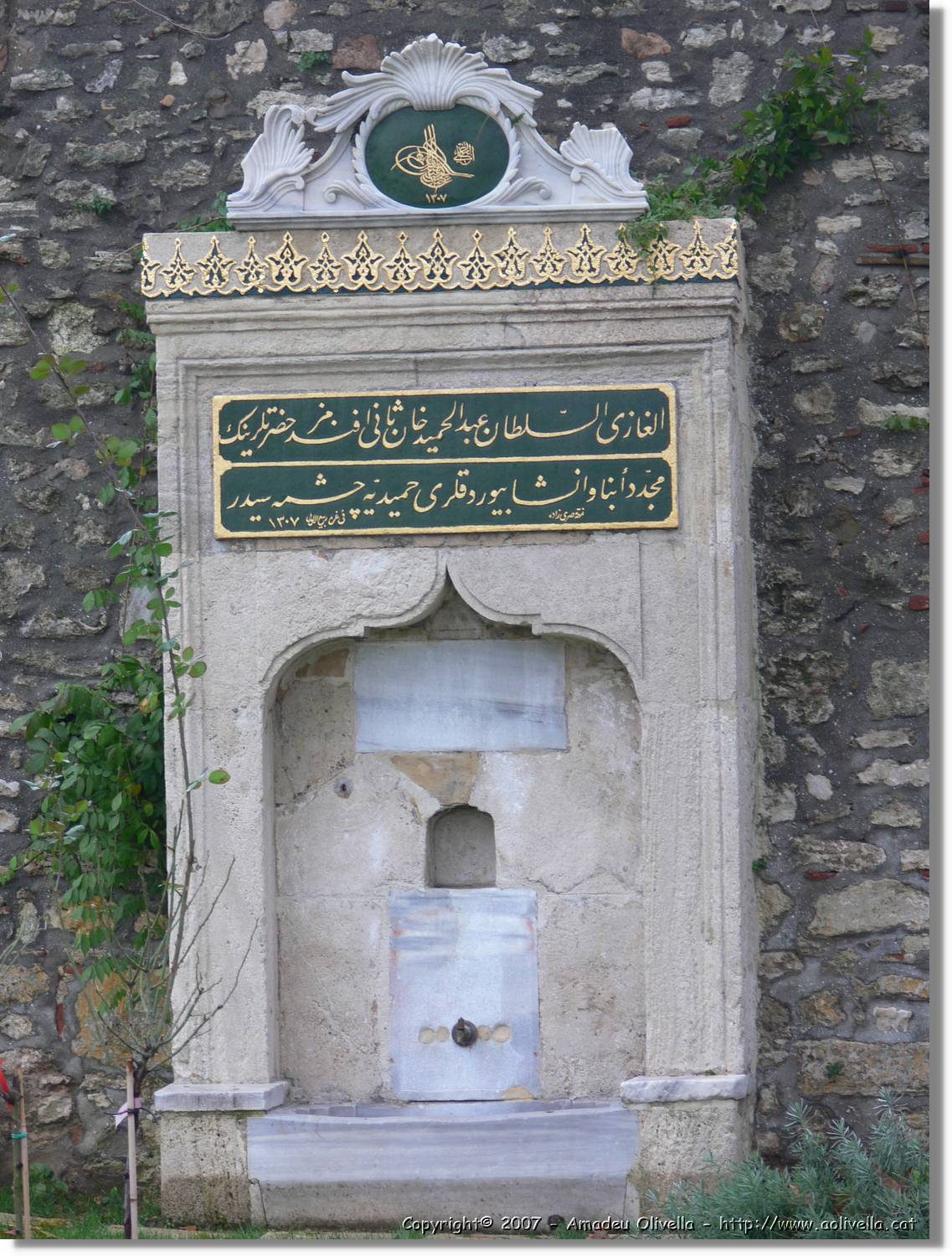 Istanbul_0293.jpg