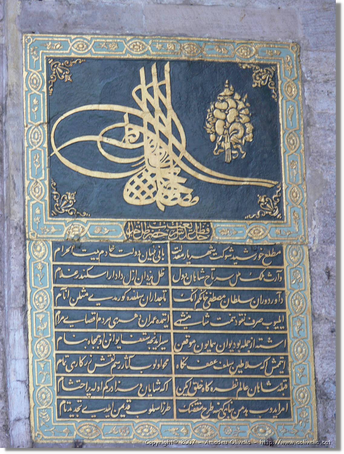 Istanbul_0294.jpg