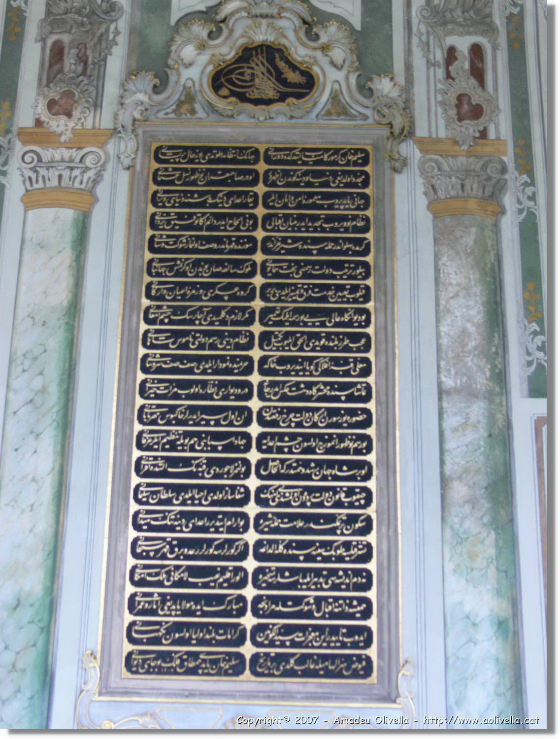 Istanbul_0321.jpg