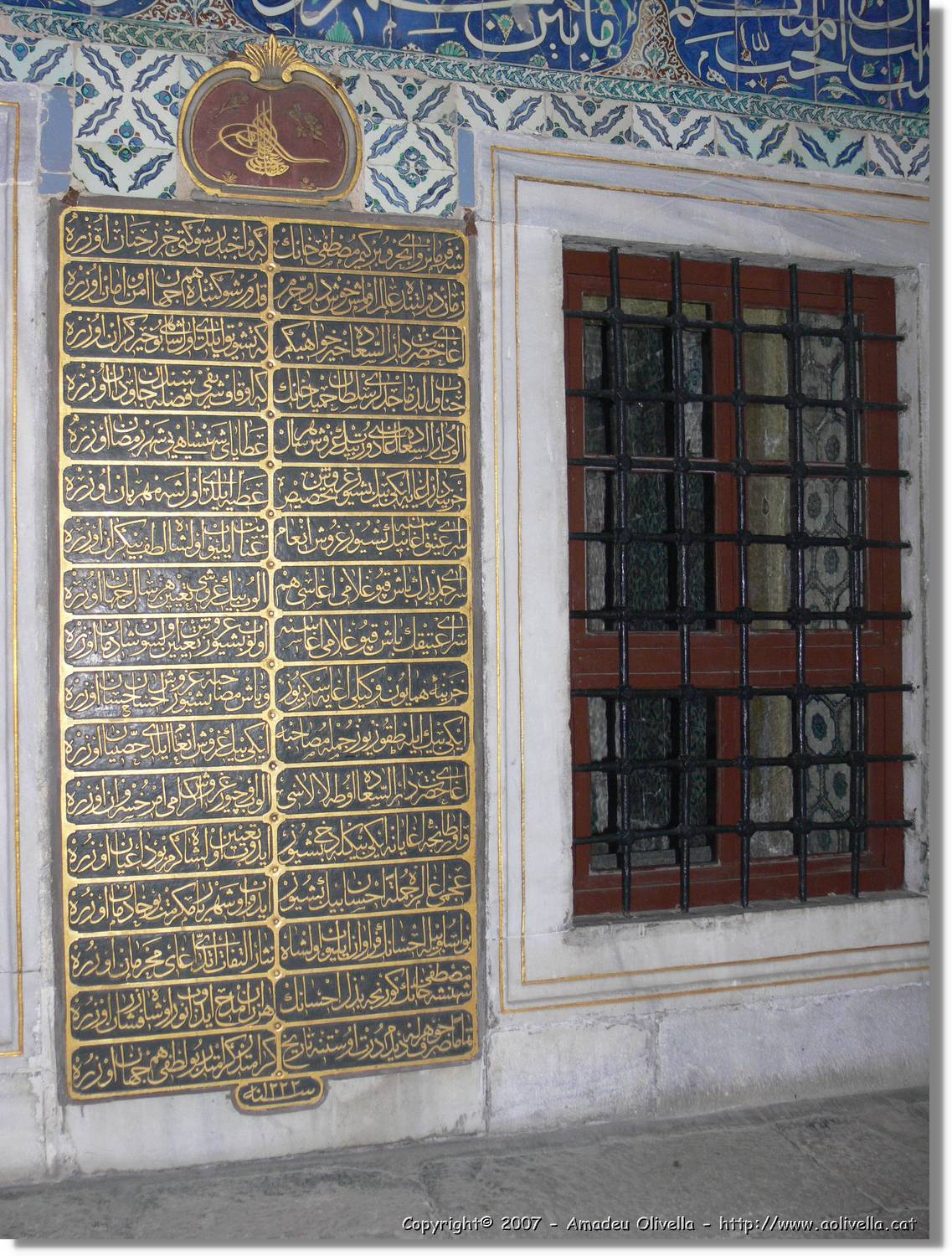 Istanbul_0342.jpg