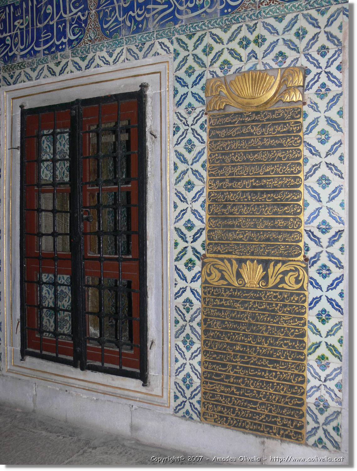 Istanbul_0343.jpg