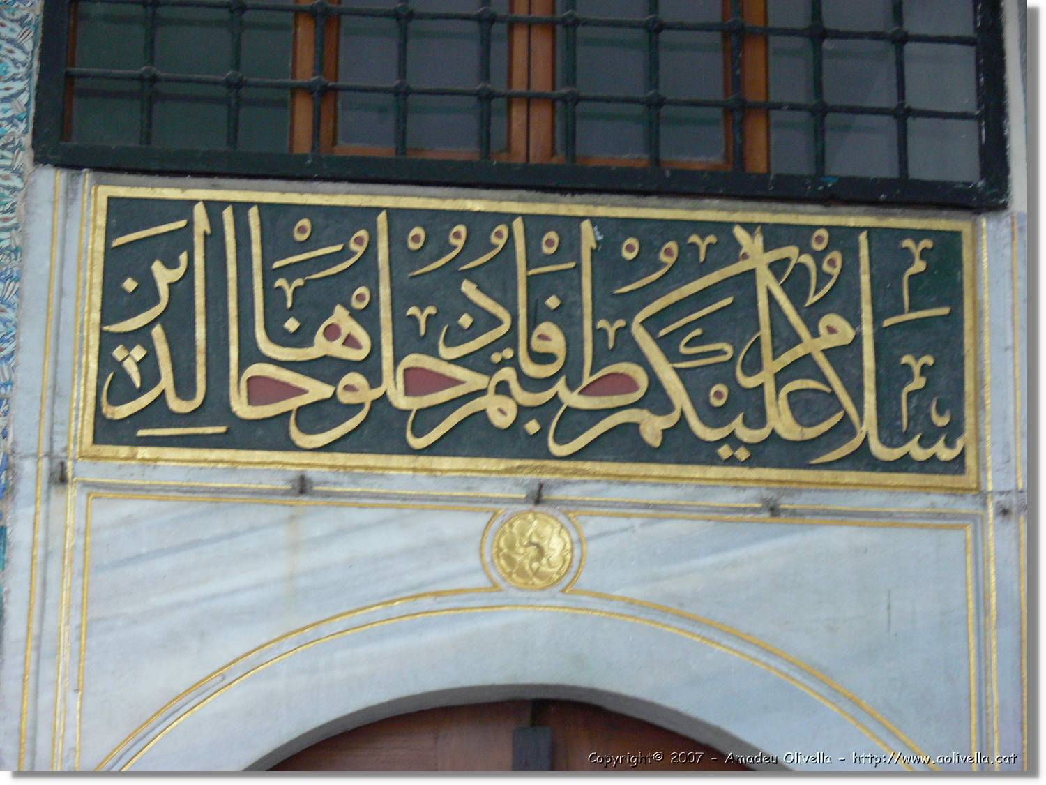 Istanbul_0350.jpg