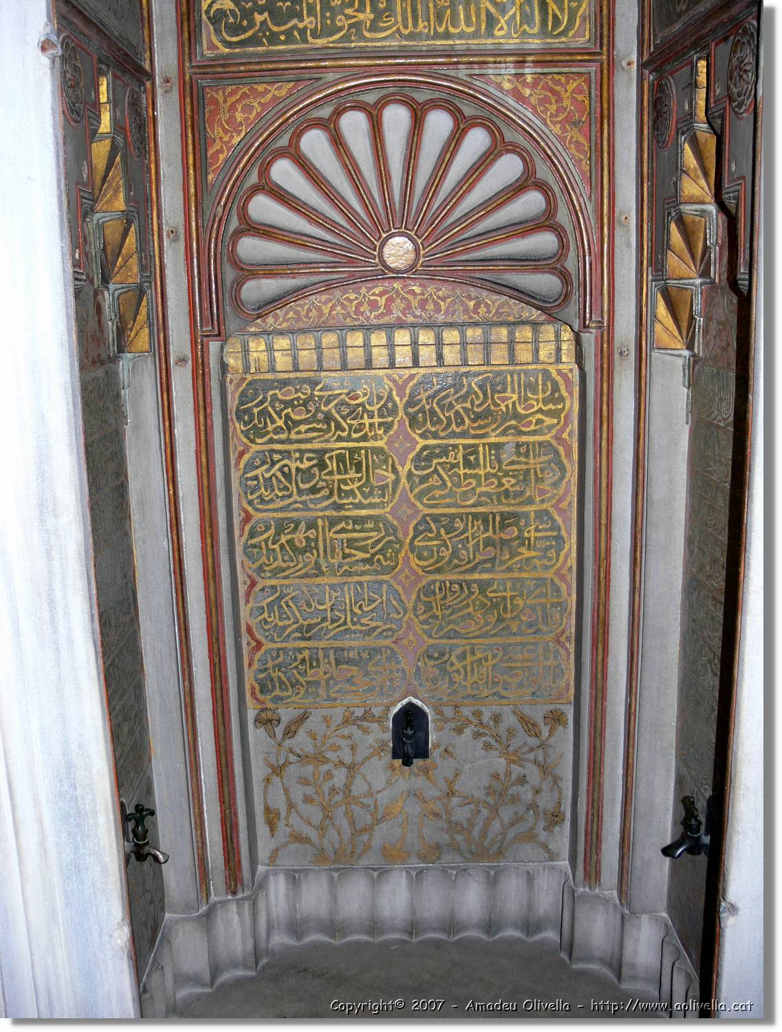 Istanbul_0390.jpg