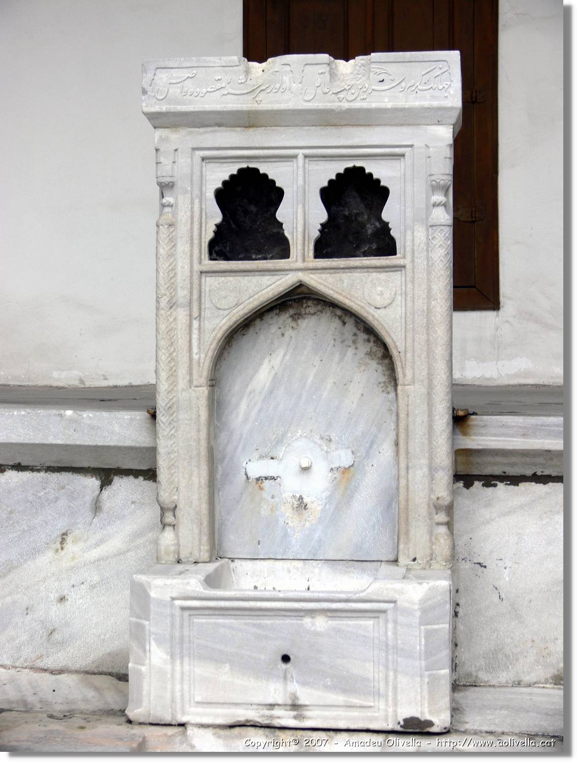 Istanbul_0420.jpg