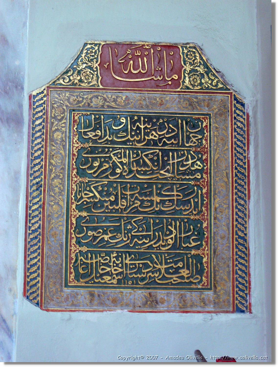 Istanbul_0431.jpg