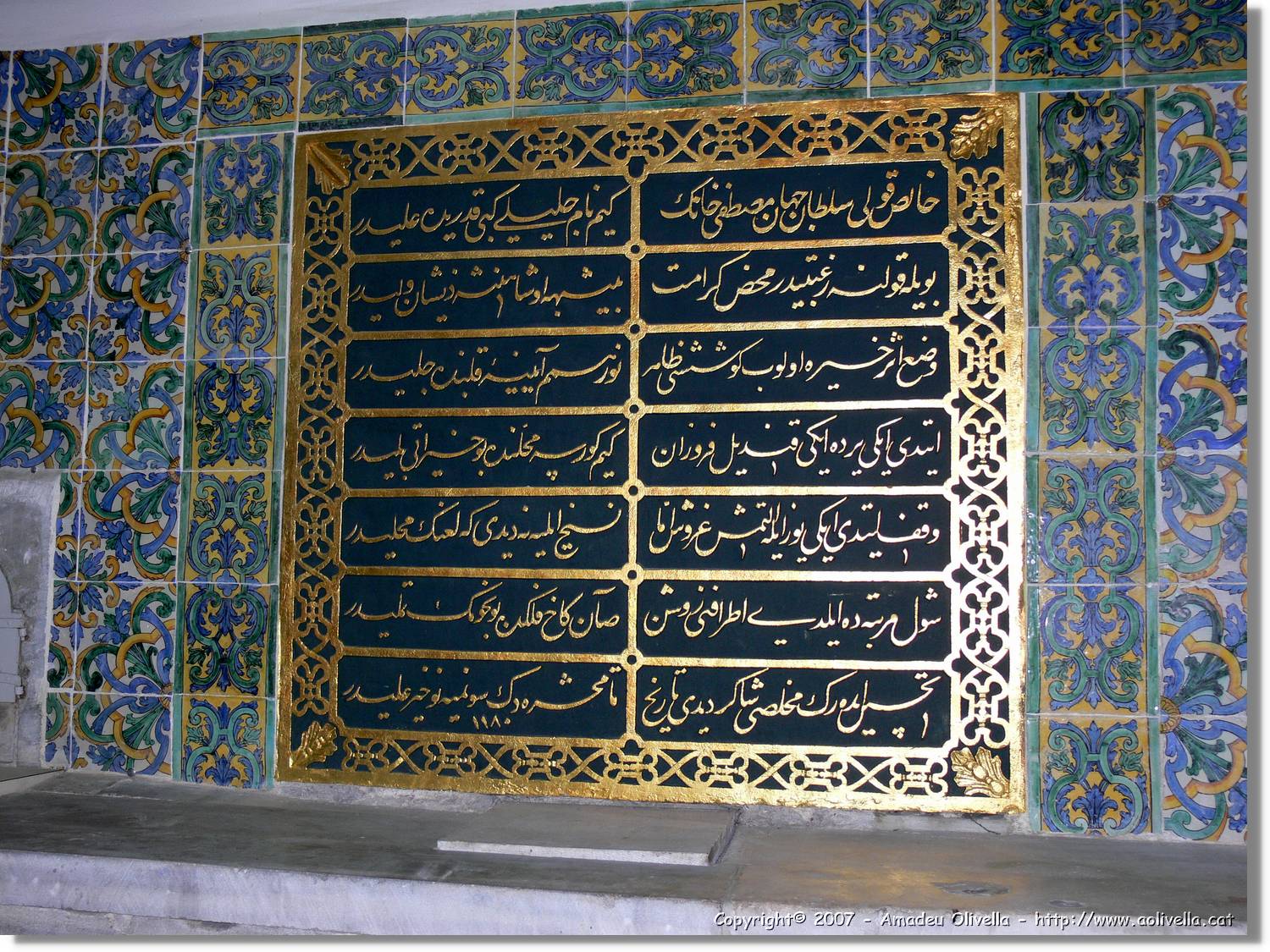 Istanbul_0455.jpg