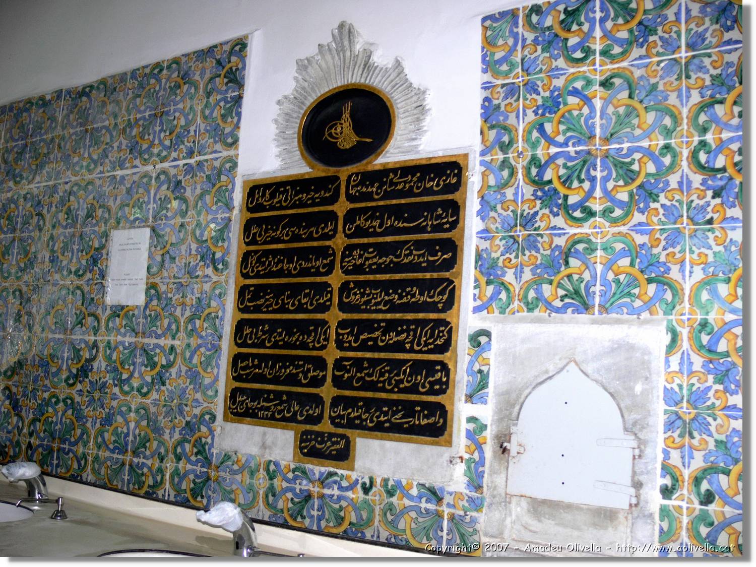 Istanbul_0456.jpg