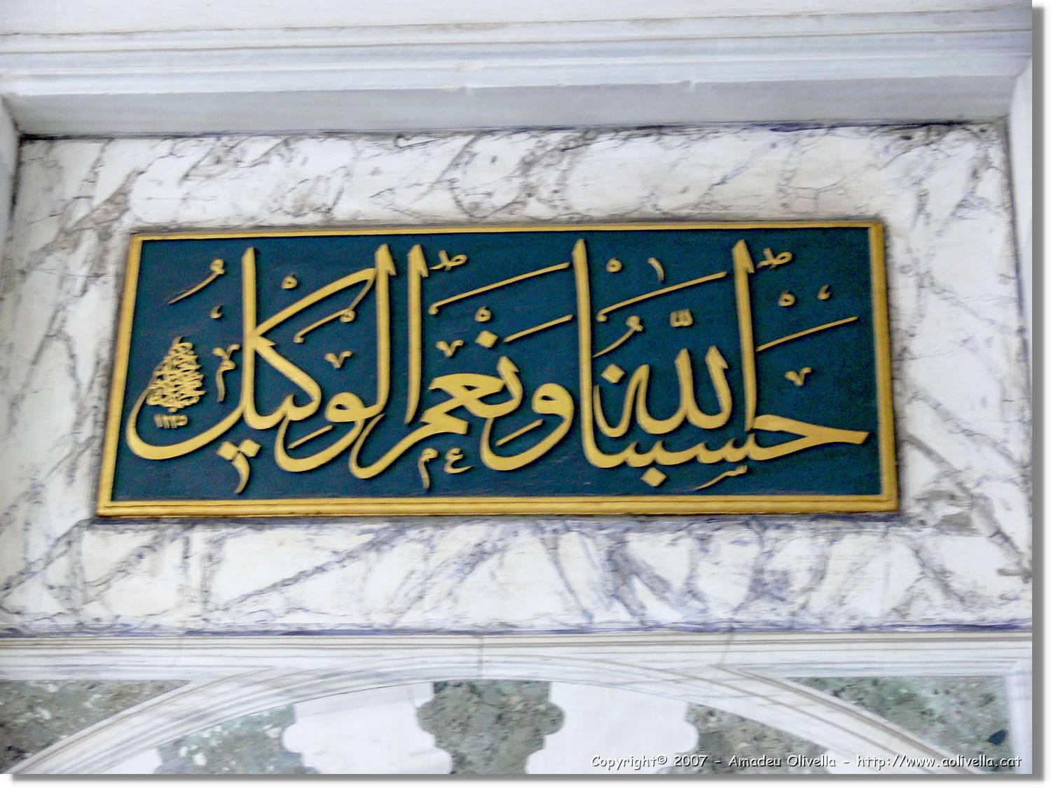 Istanbul_0460.jpg