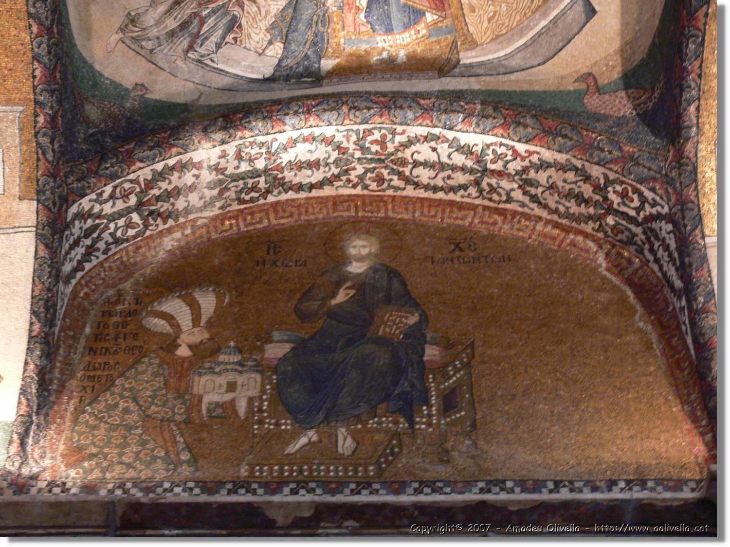 Istanbul_0630.jpg