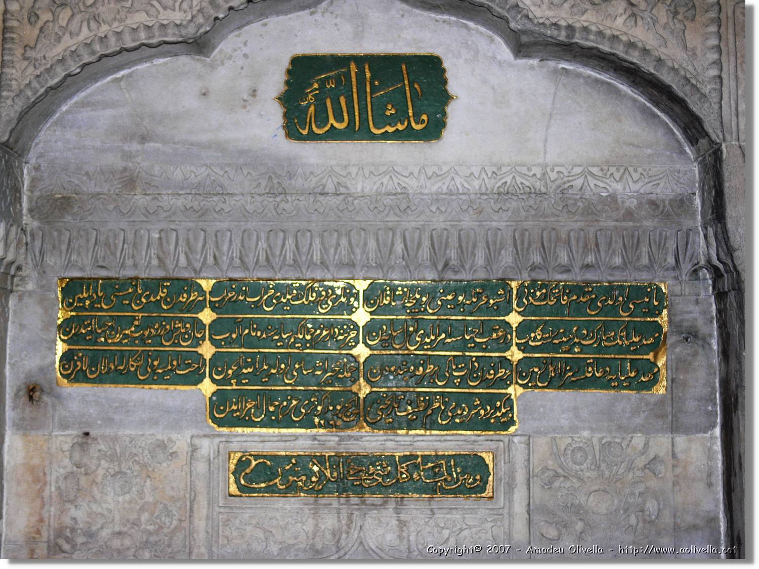 Istanbul_0786.jpg
