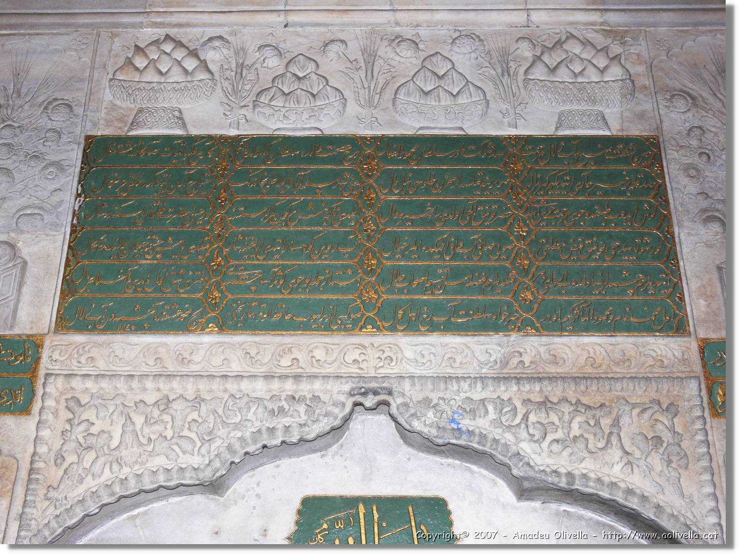Istanbul_0787.jpg