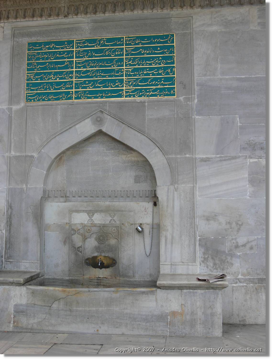 Istanbul_0896.jpg