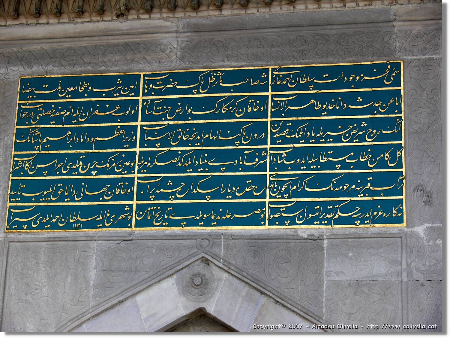 Istanbul_0897.jpg