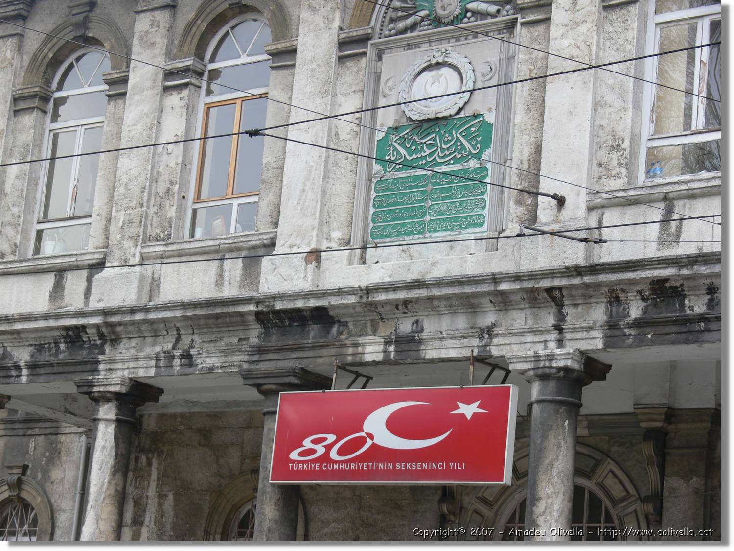 Istanbul_0960.jpg