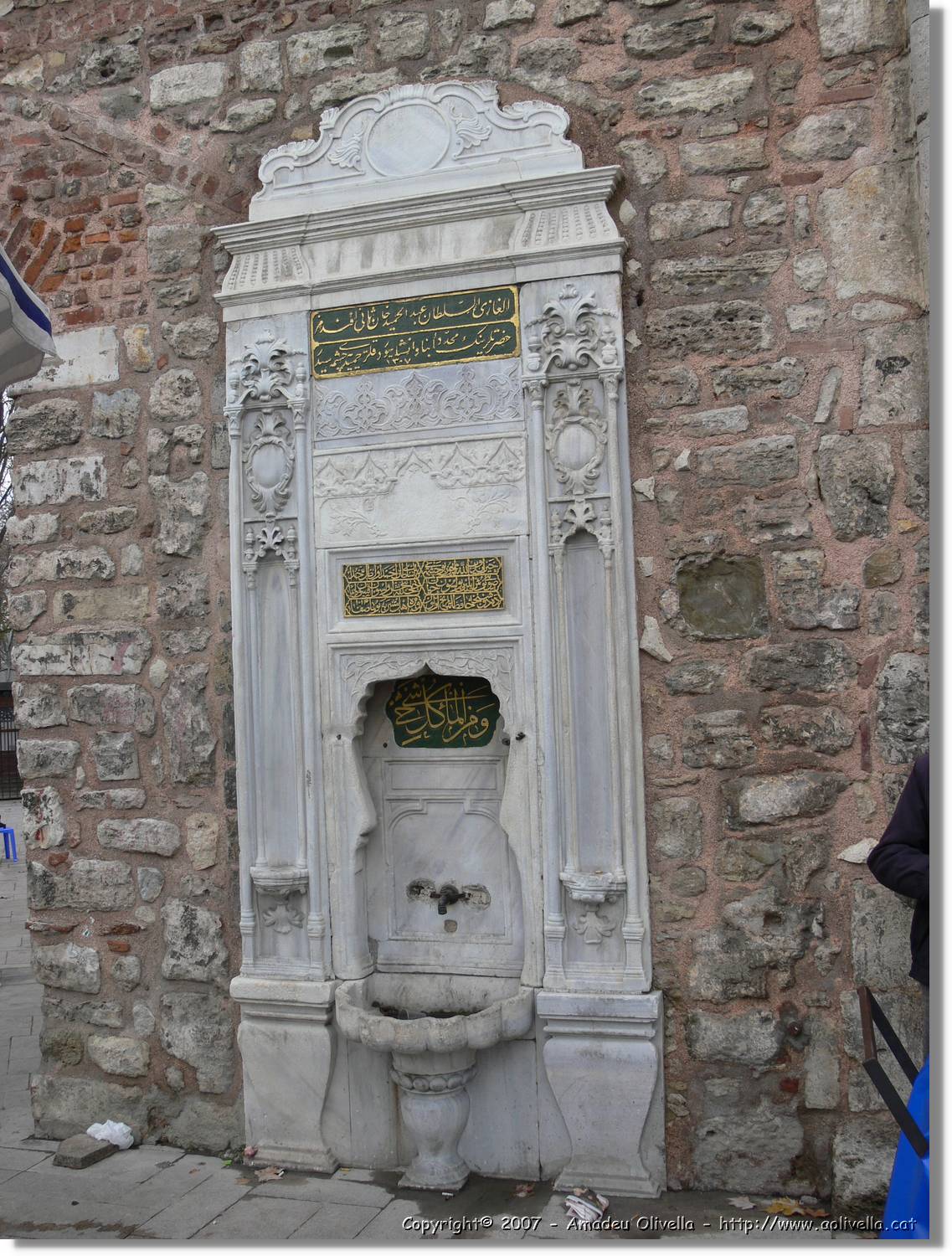 Istanbul_0962.jpg